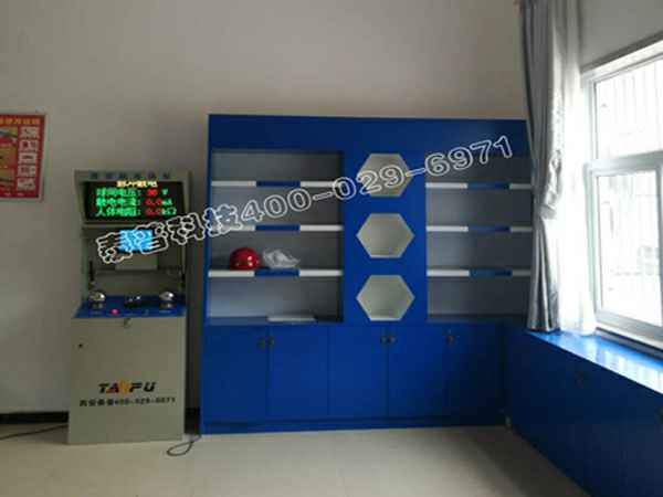 乐鱼官方站网页版登录入口-乐鱼(中国)